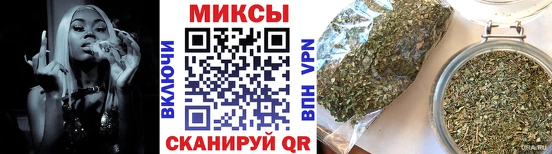 БУТИРАТ вода  Закаменск 