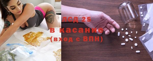 прущая мука Волоколамск