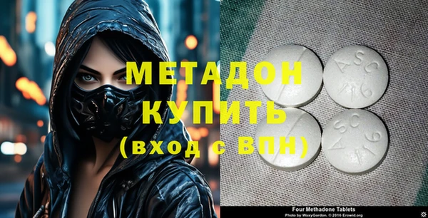 СК Бикин