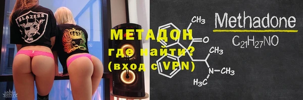 ECSTASY Вязники