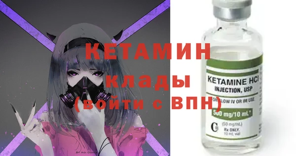 а пвп мука Горнозаводск