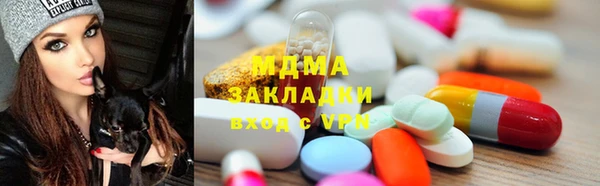 а пвп мука Горнозаводск
