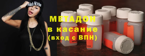 ECSTASY Вязники