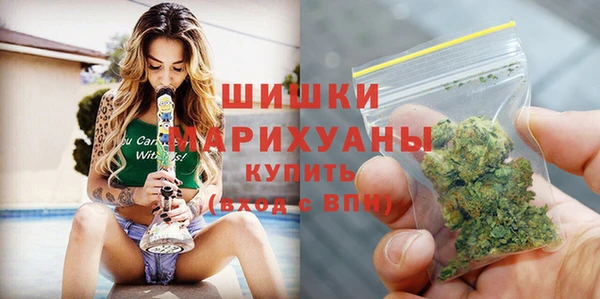 кокаин VHQ Горно-Алтайск