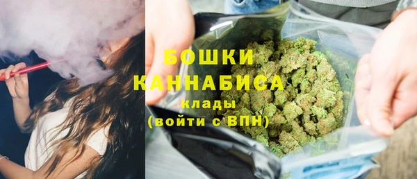 прущая мука Волоколамск