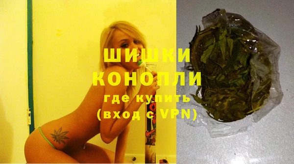 кокаин VHQ Горно-Алтайск