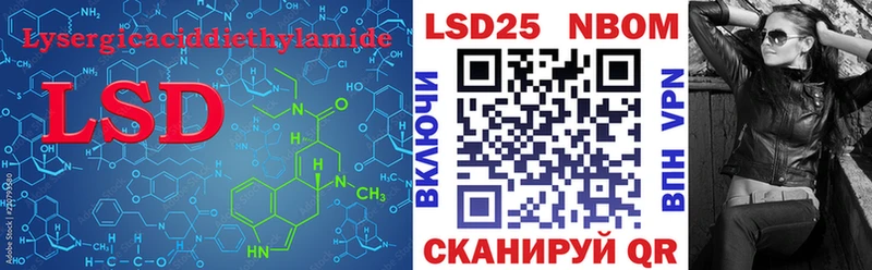 где можно купить   даркнет какой сайт  ЛСД экстази ecstasy  Закаменск 