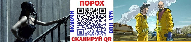 Первитин Декстрометамфетамин 99.9%  Закаменск 